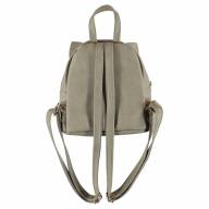 Рюкзак Molo Kitty Backpack Dappled Grey - Рюкзак Molo Kitty Backpack Dappled Grey