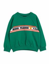 Свитшот Mini Rodini Moscow green - Свитшот Mini Rodini Moscow green